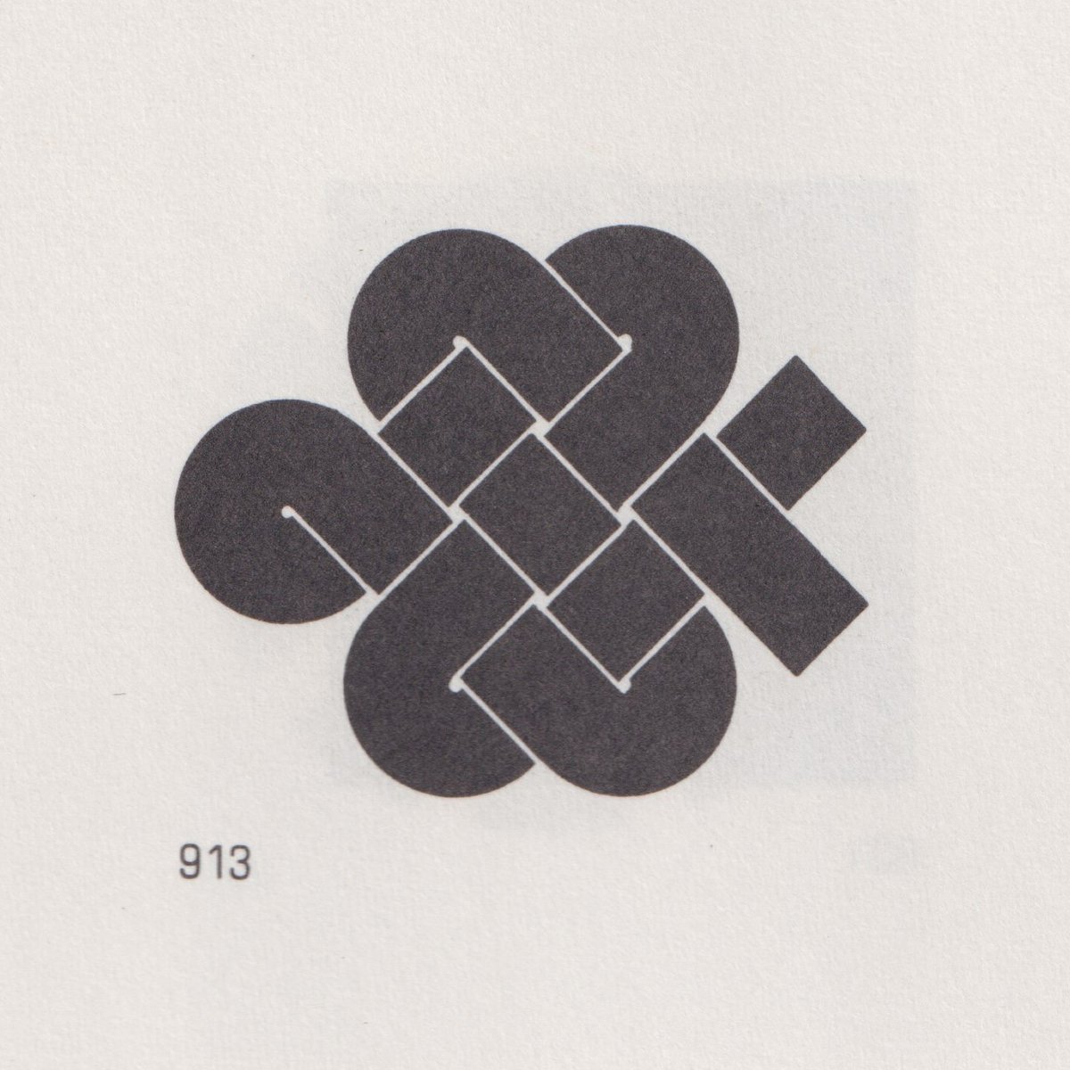 LogoArchive's tweet image. Weaving together a good idea. Discover more historical knot logos at logo-archive.org

#logos #branding #design #icons