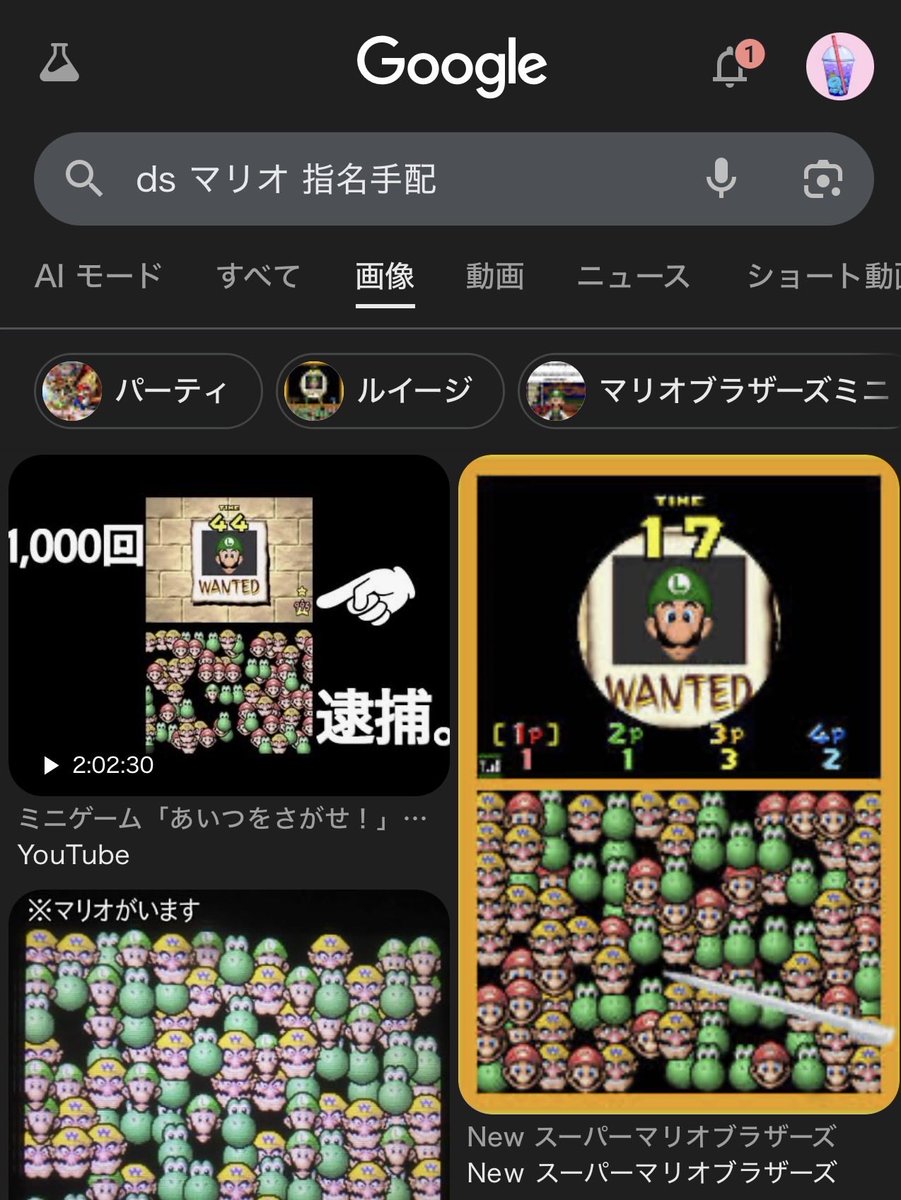 isSsozIN's tweet photo. 重なりすぎててほぼこれ https://t.co/0OICSk1PEG