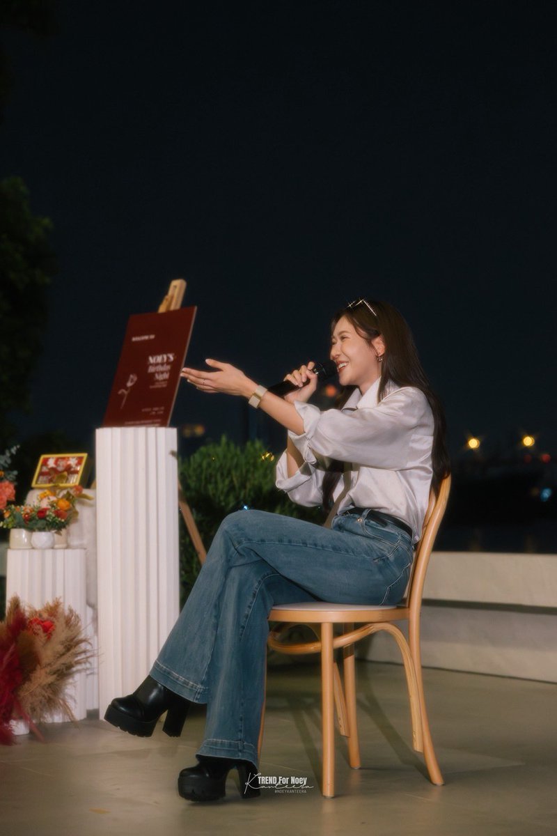 Trend For Noey 🧈 tweet media