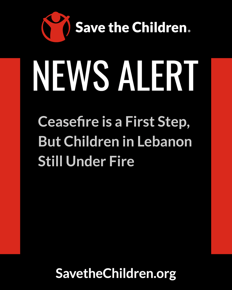 To Save The Children