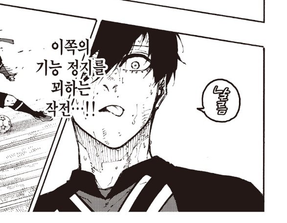 담당일찐 tweet media