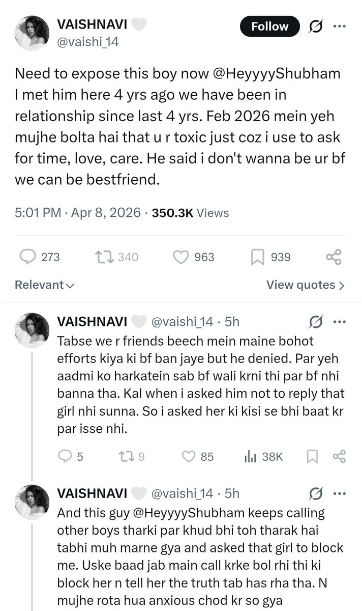 InactiveAccount!! ꯅꯤꯕꯥꯁꯟ꯫ מְגוּרִים||နေထိုင်ရာ tweet media