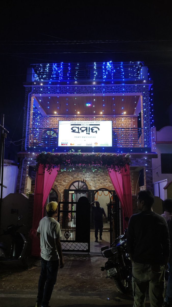 Tanaya Patnaik tweet media