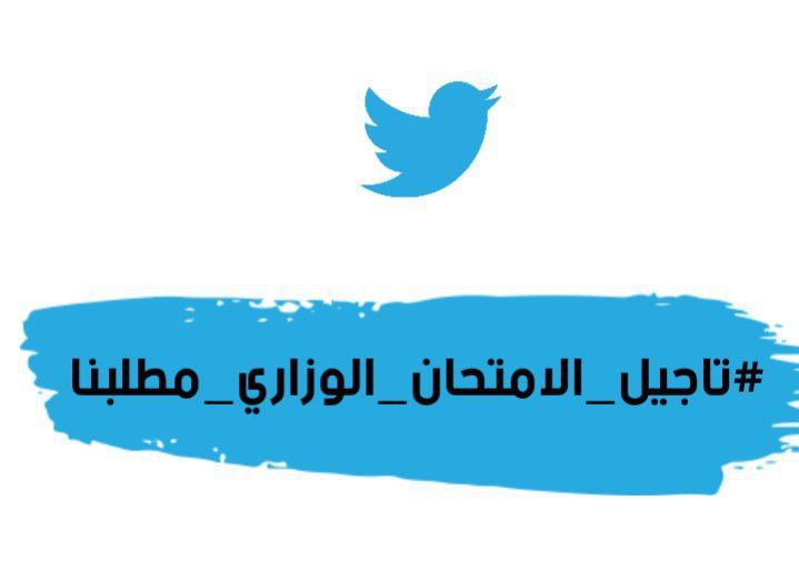 فاطمـهَ tweet media