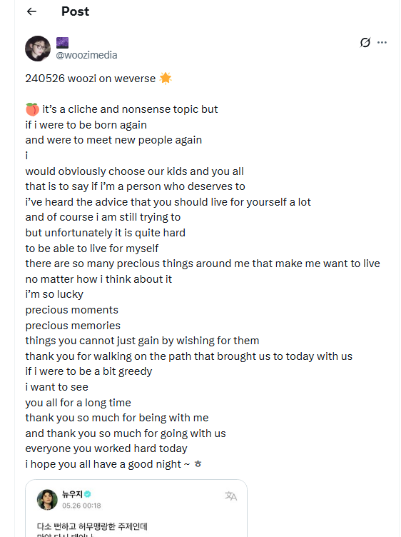 🐯W✺✺Z𝇓 H✺≾H𝇓 V≋RN✺N tweet media