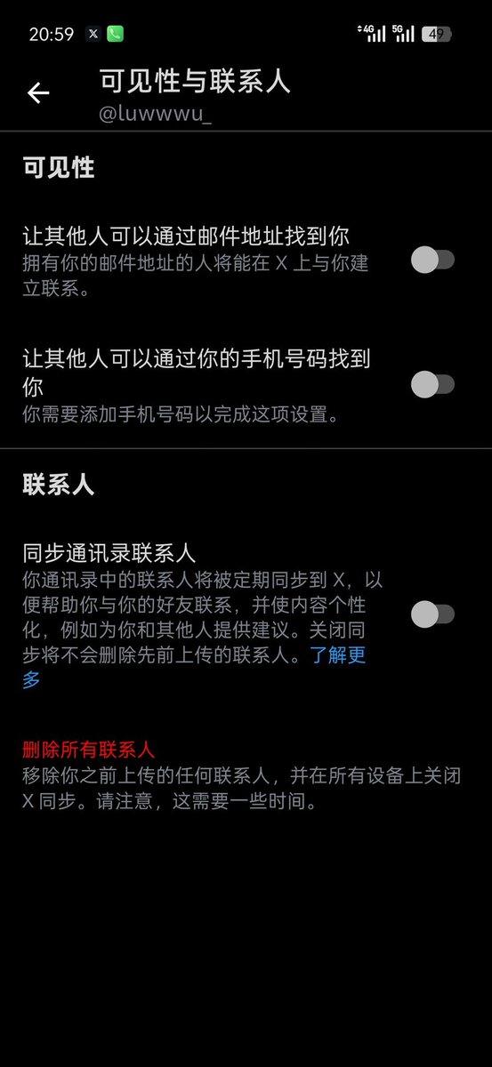芙宁娜娜💙Furinana (王者归来版） tweet media