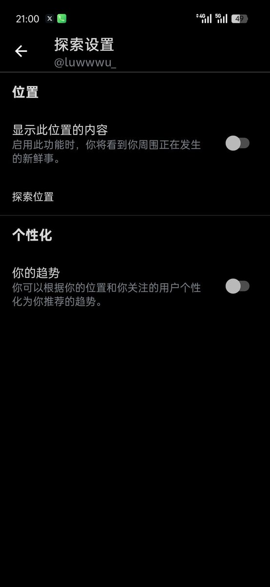芙宁娜娜💙Furinana (王者归来版） tweet media
