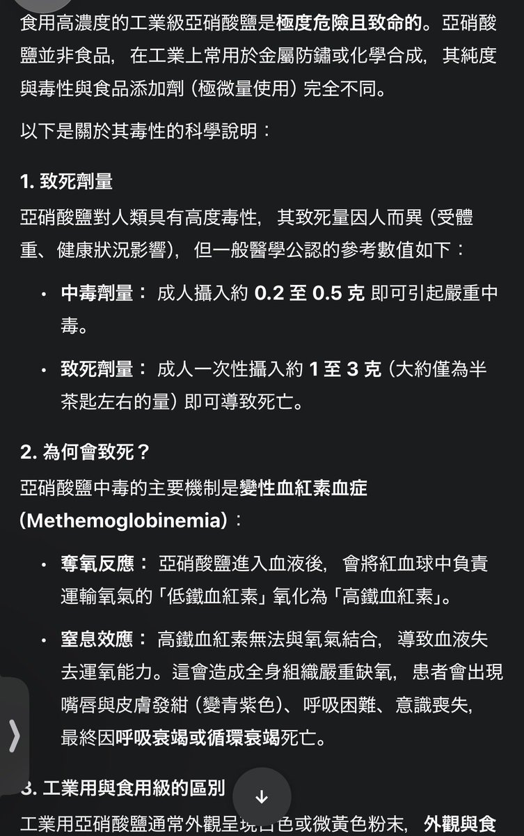 Earthcenter tweet media