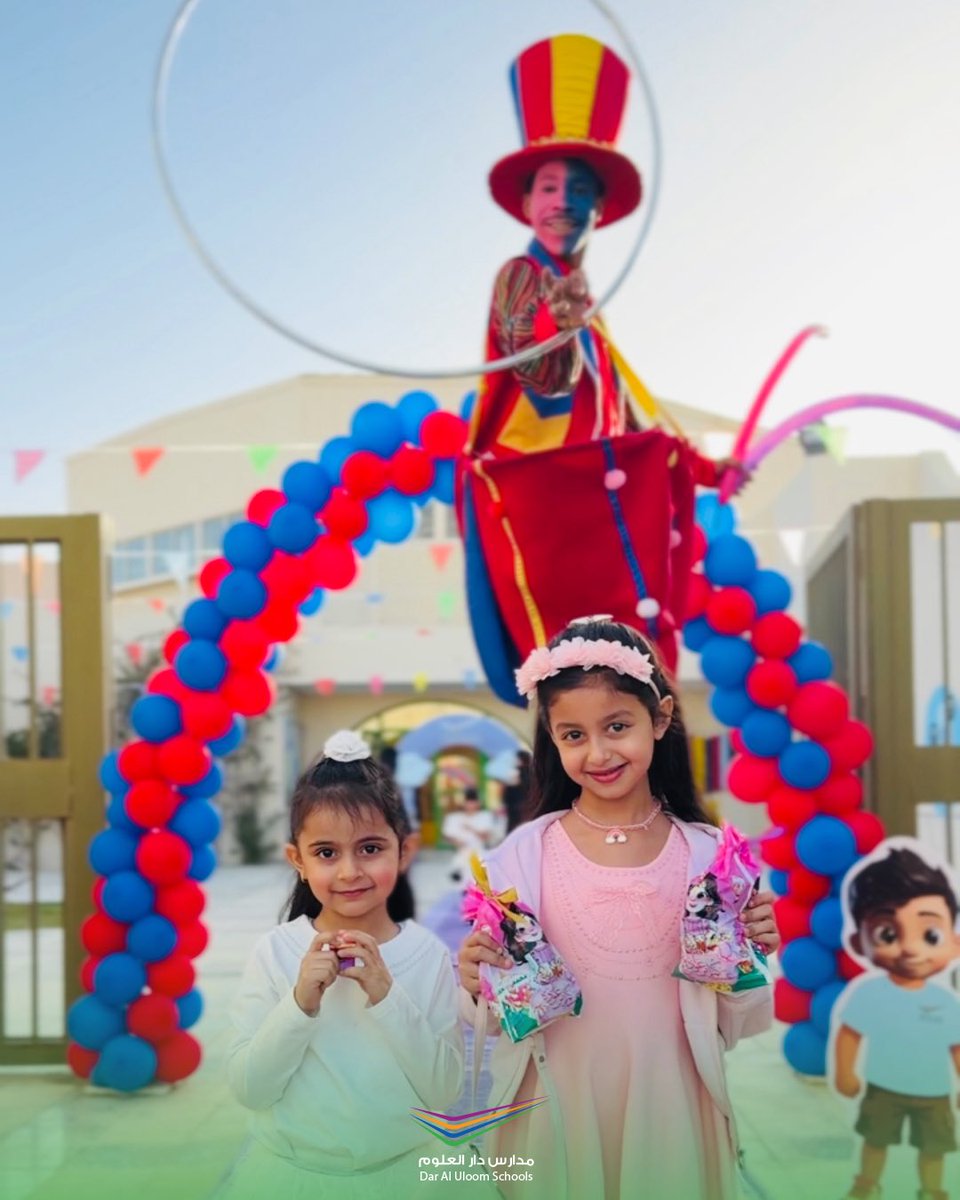 مدارس دار العلوم tweet media