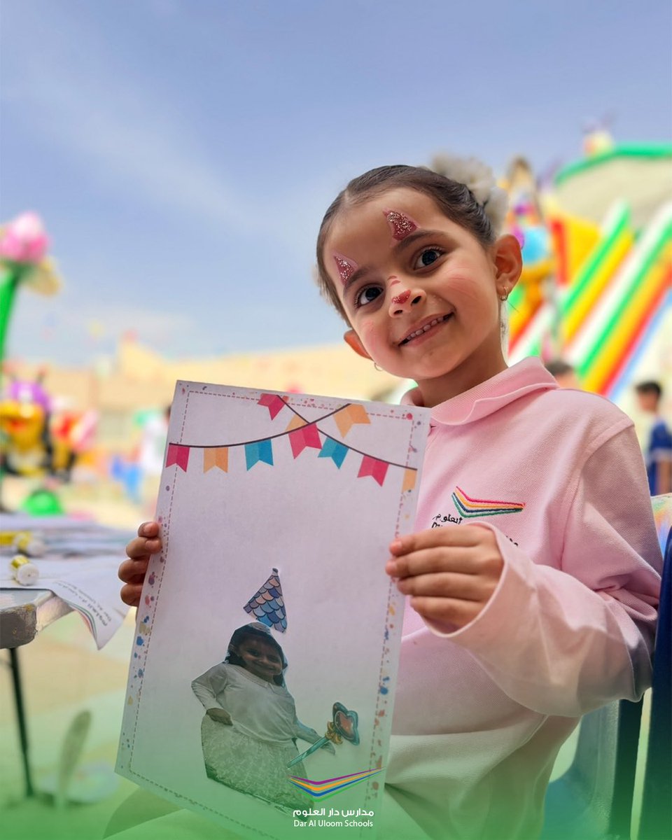 مدارس دار العلوم tweet media