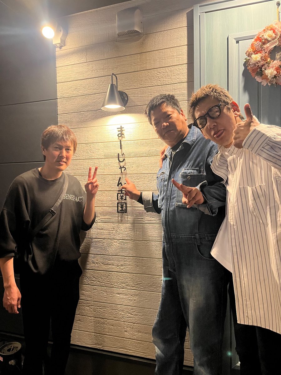 キングルーサー tweet media