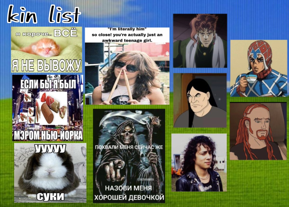 ☁️просто лин☁️ tweet media