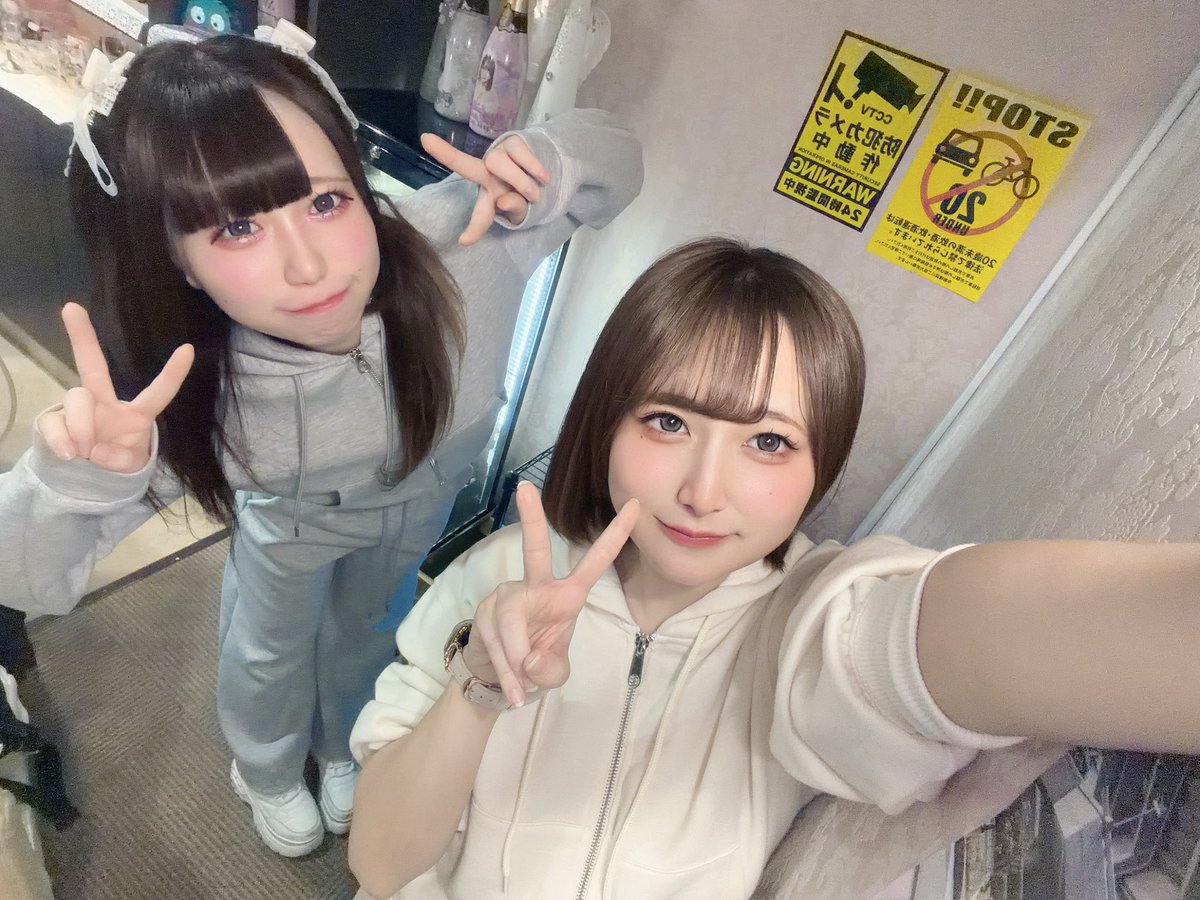 さくの@二次元メイドカフェ 割れめ⚡️仙台国分町通店 オーナー tweet media