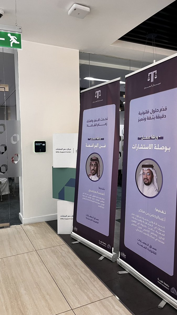 رُبى tweet media