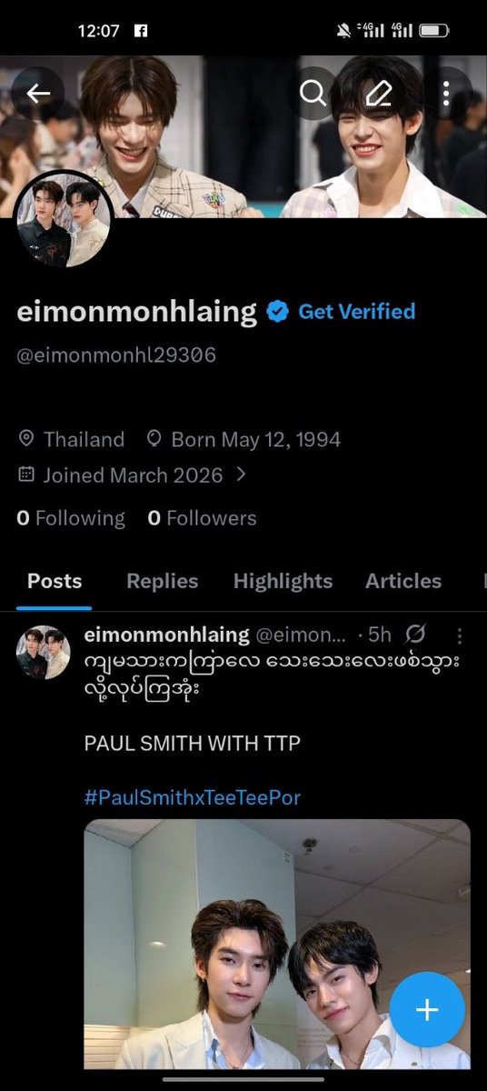 monmon hlaing (@MonmonHlai48983) / Posts / X