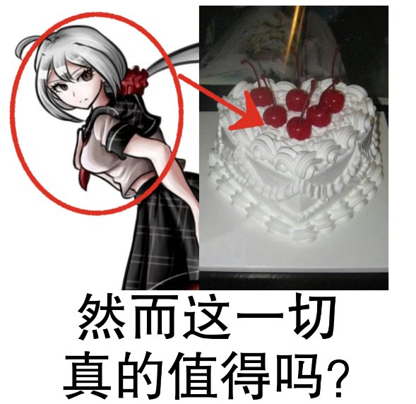 驚恐顏被害者 tweet media