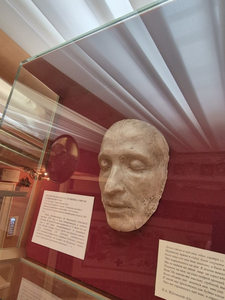 ГАЗМЯС tweet media