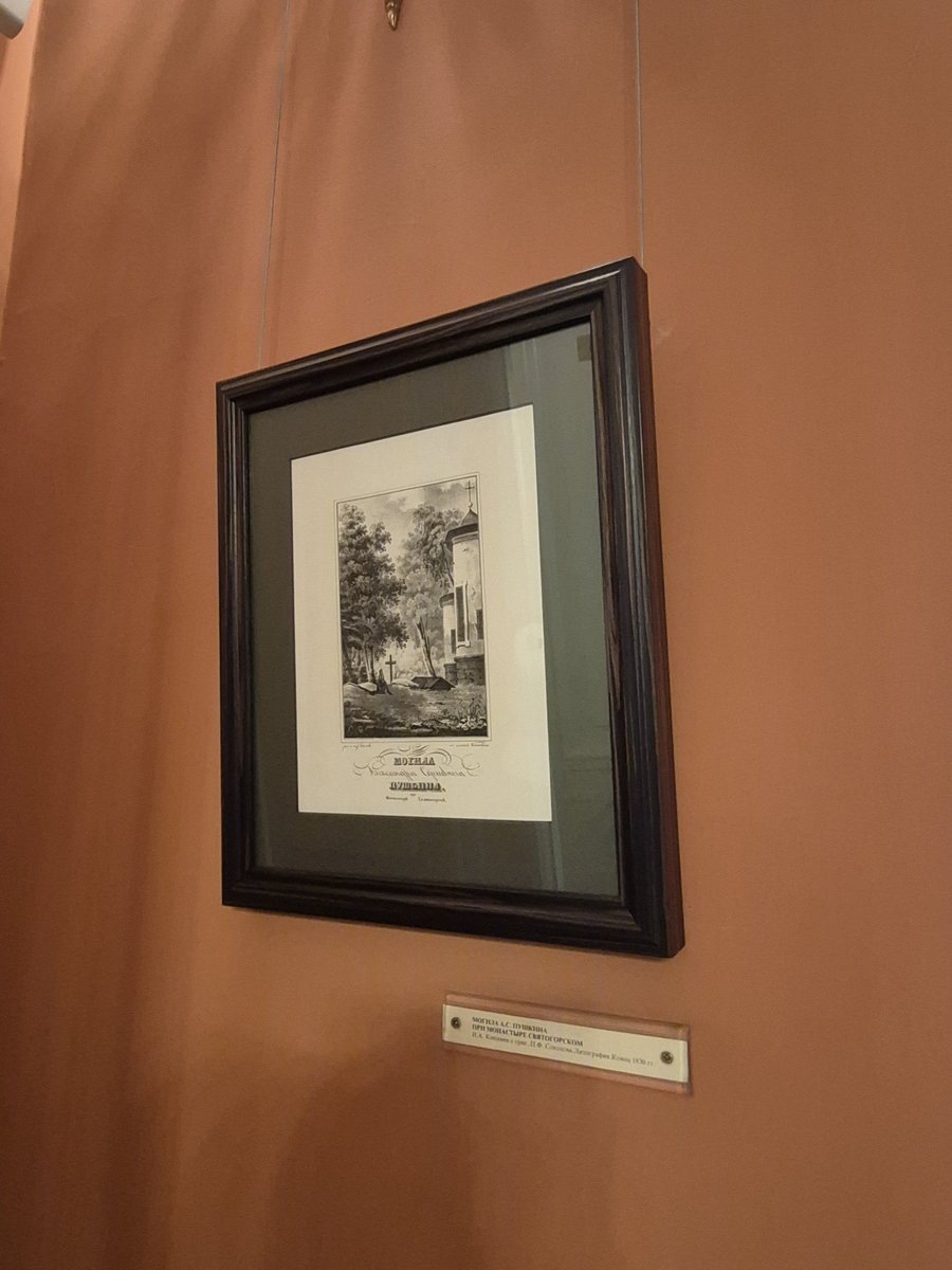 ГАЗМЯС tweet media