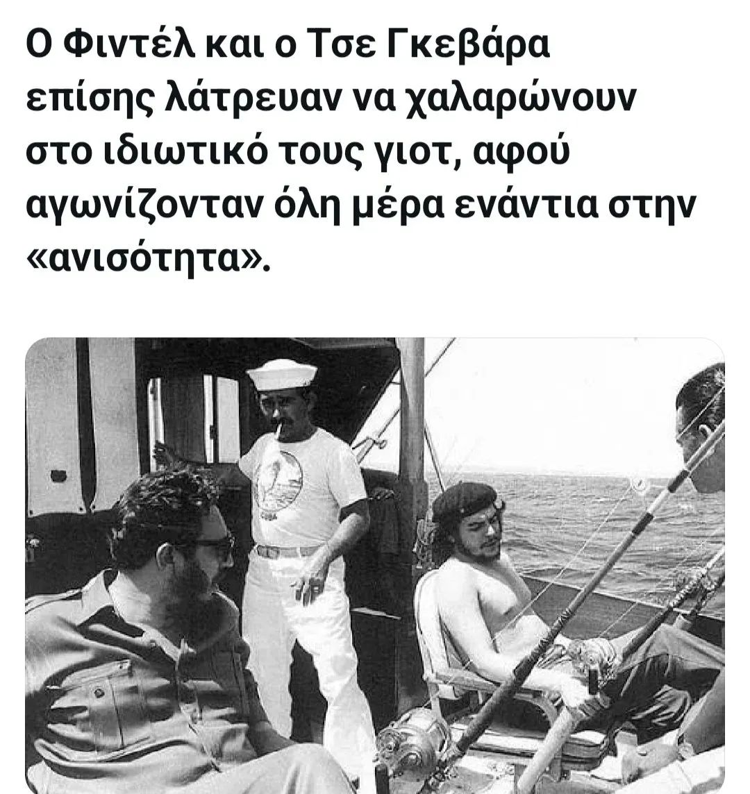 Only True tweet media