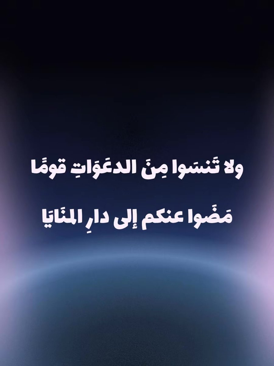 3bdullahmana's tweet photo. https://t.co/DOUJbJVc5K