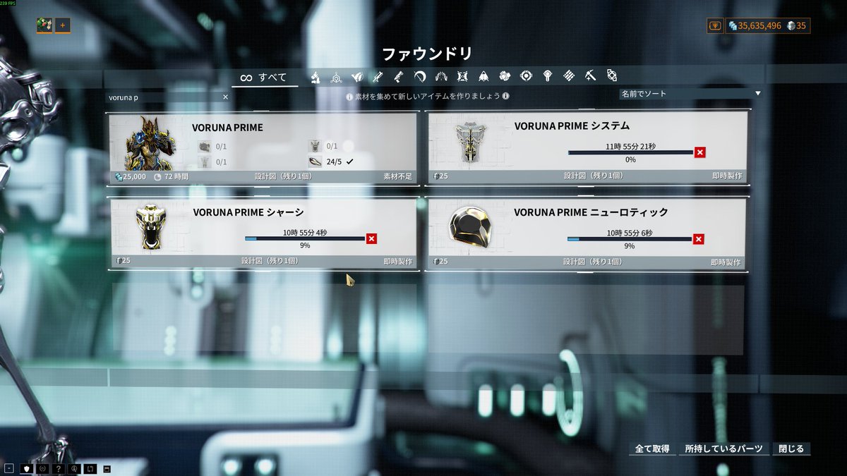 梅の木 tweet media