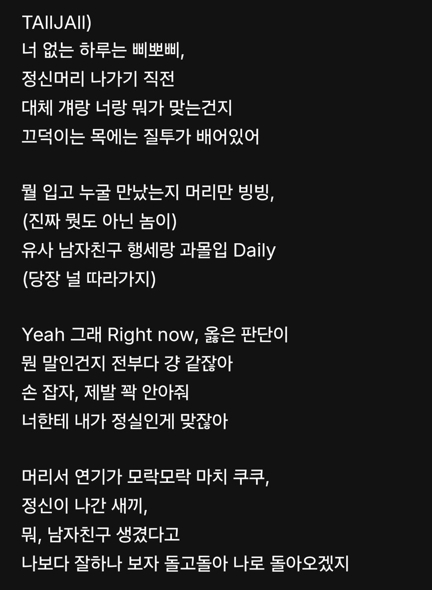 톨제이 tweet media