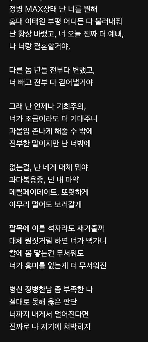 톨제이 tweet media