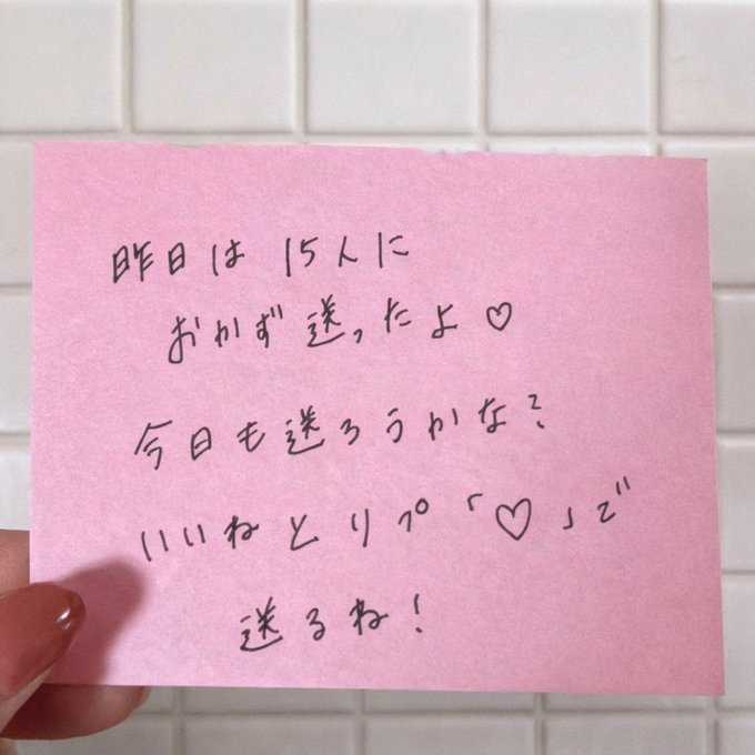 ᴇɴᴀ tweet media