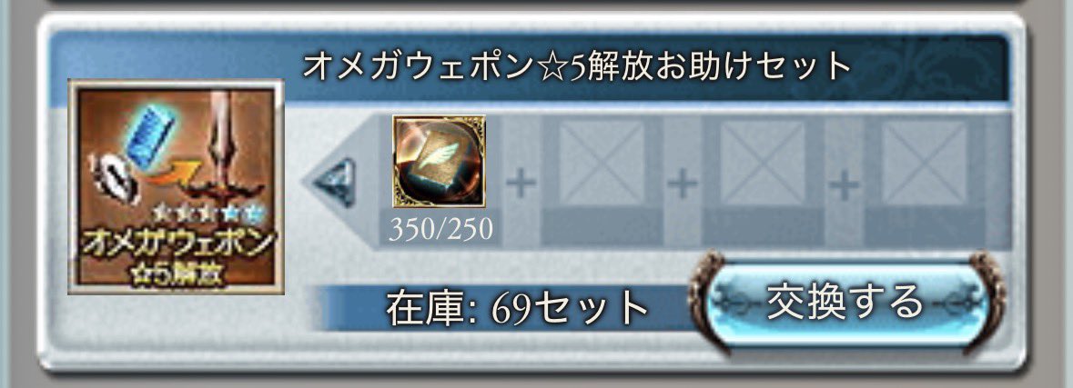 GilWhite tweet media