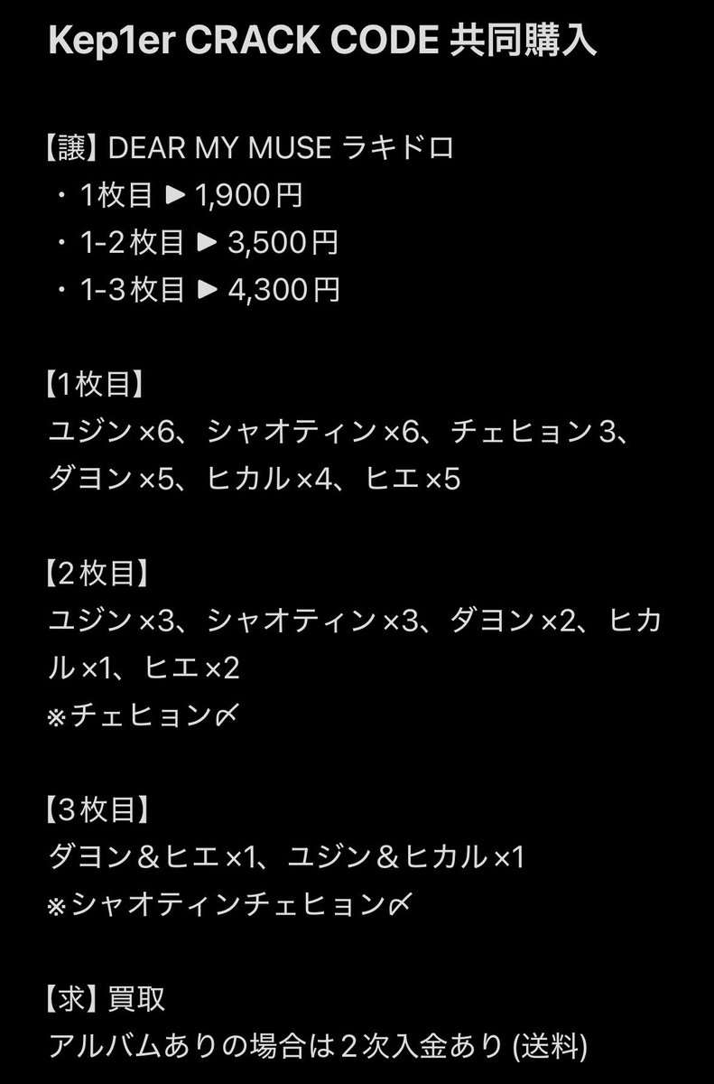 ちひろ tweet media