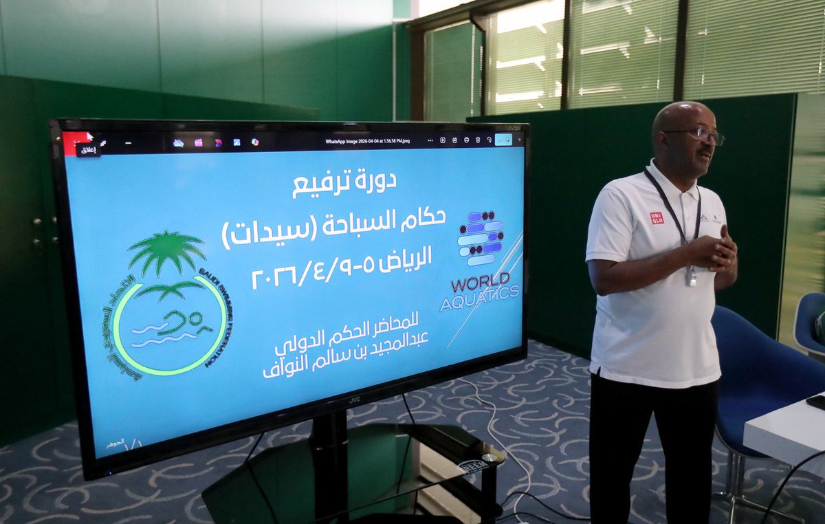 الاتحاد السعودي للسباحة tweet media