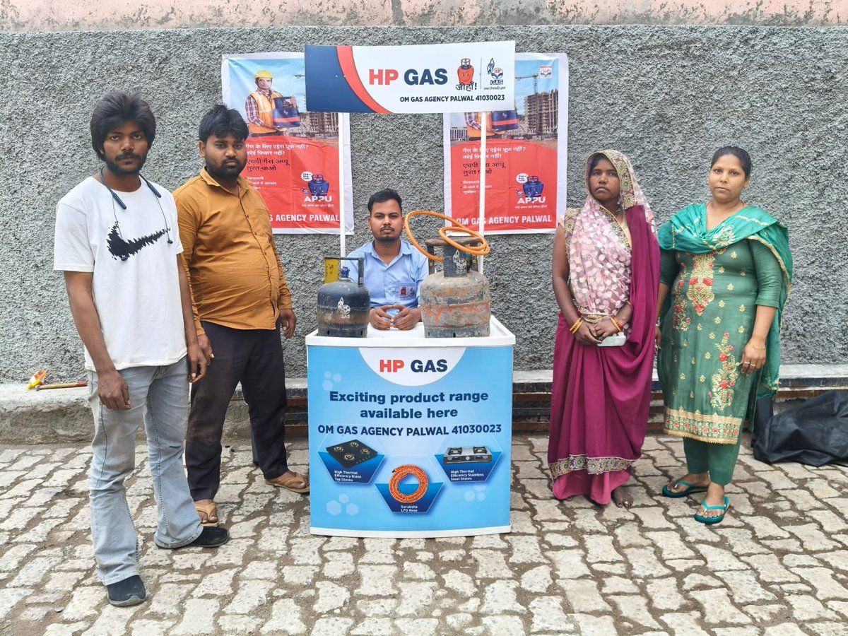 HPCL_Delhi LPG RO tweet media