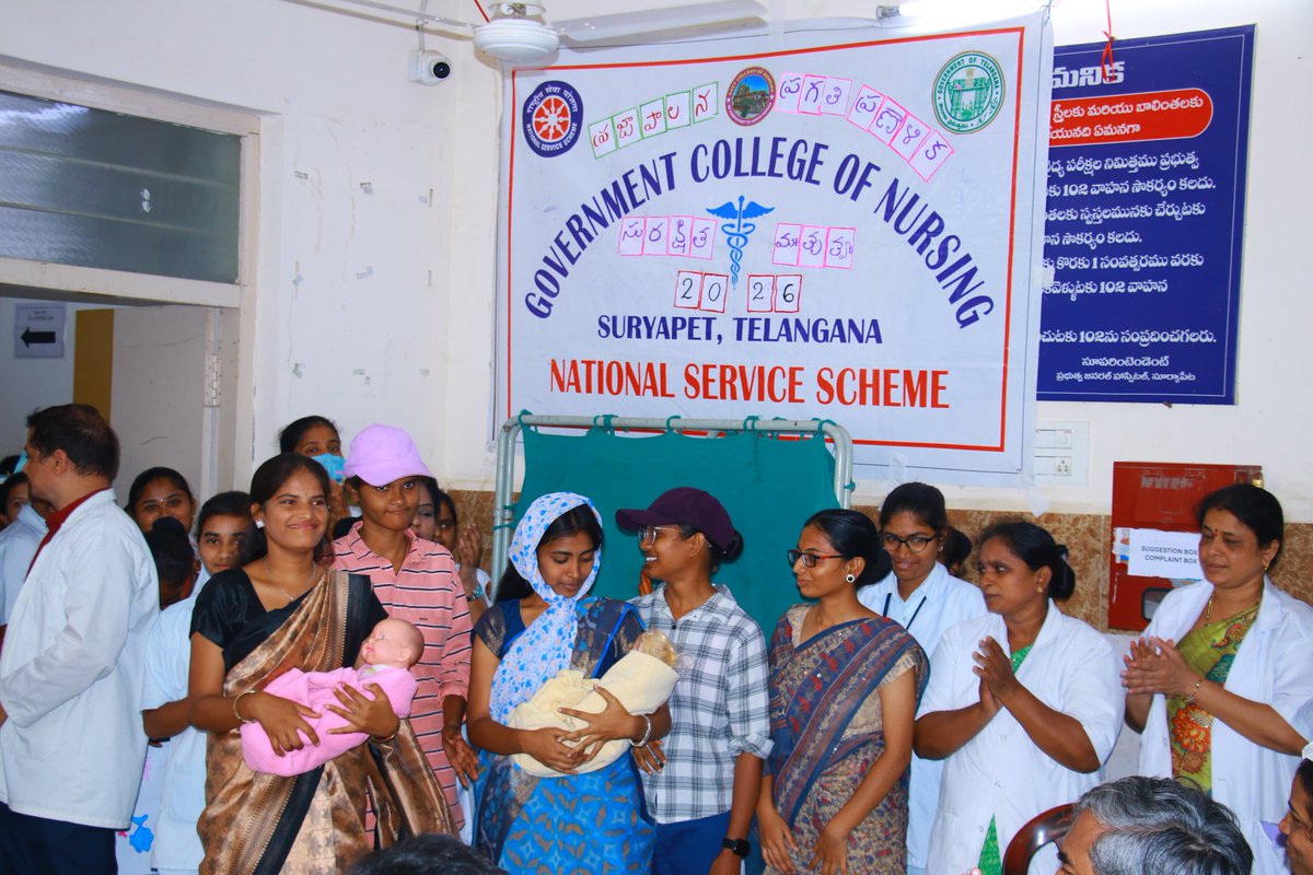 Collector Suryapet District tweet media