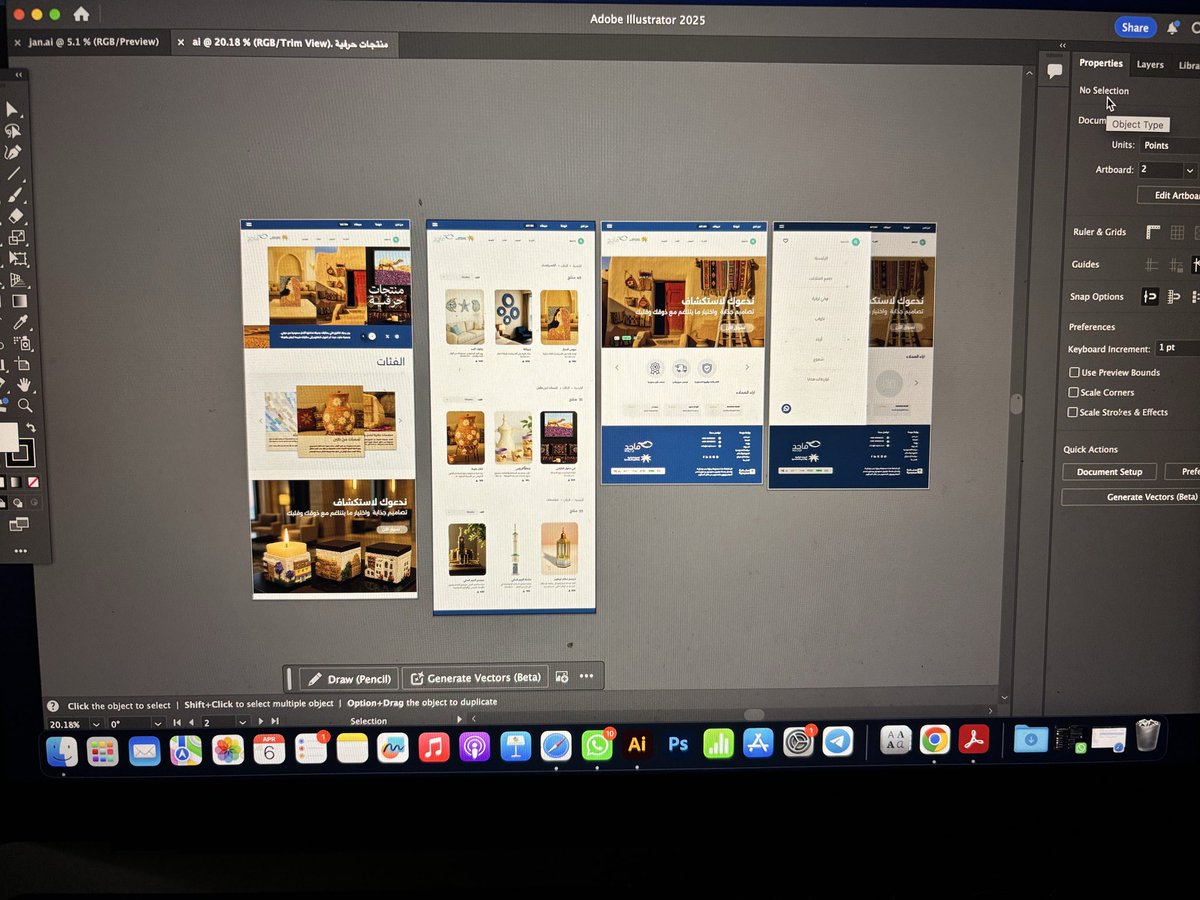 Asma_graphics's tweet photo. تجربة تصميم landing page وواجهة لموقع حرف يدوية يجمع تصاميم يدوية لمصممين حرف تعكس الهوية السعودية ، انبسطت وانا اشتغل عليه 🤍

#مصممين https://t.co/hMp4r2ArgR