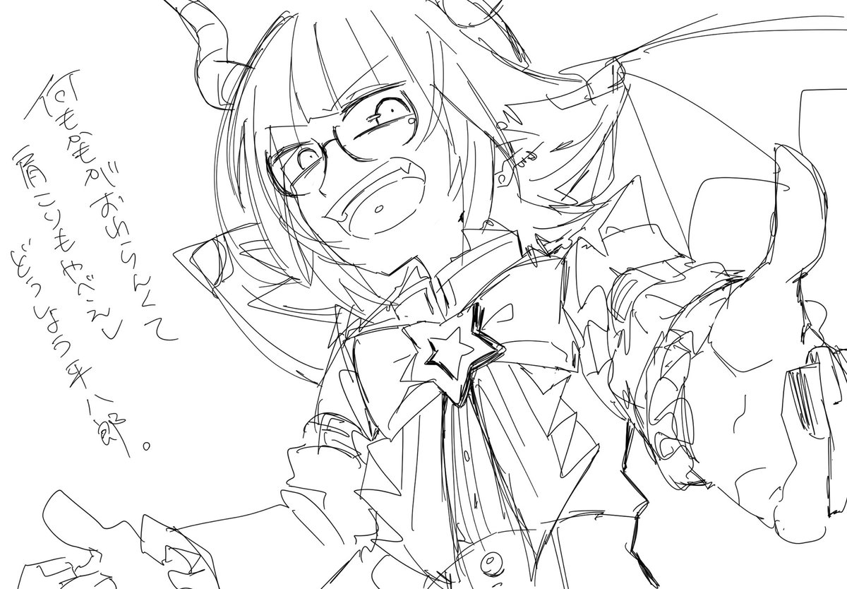 HASEGAWA49days tweet media