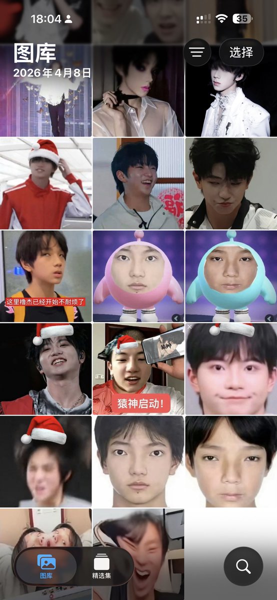 engu._.u tweet media