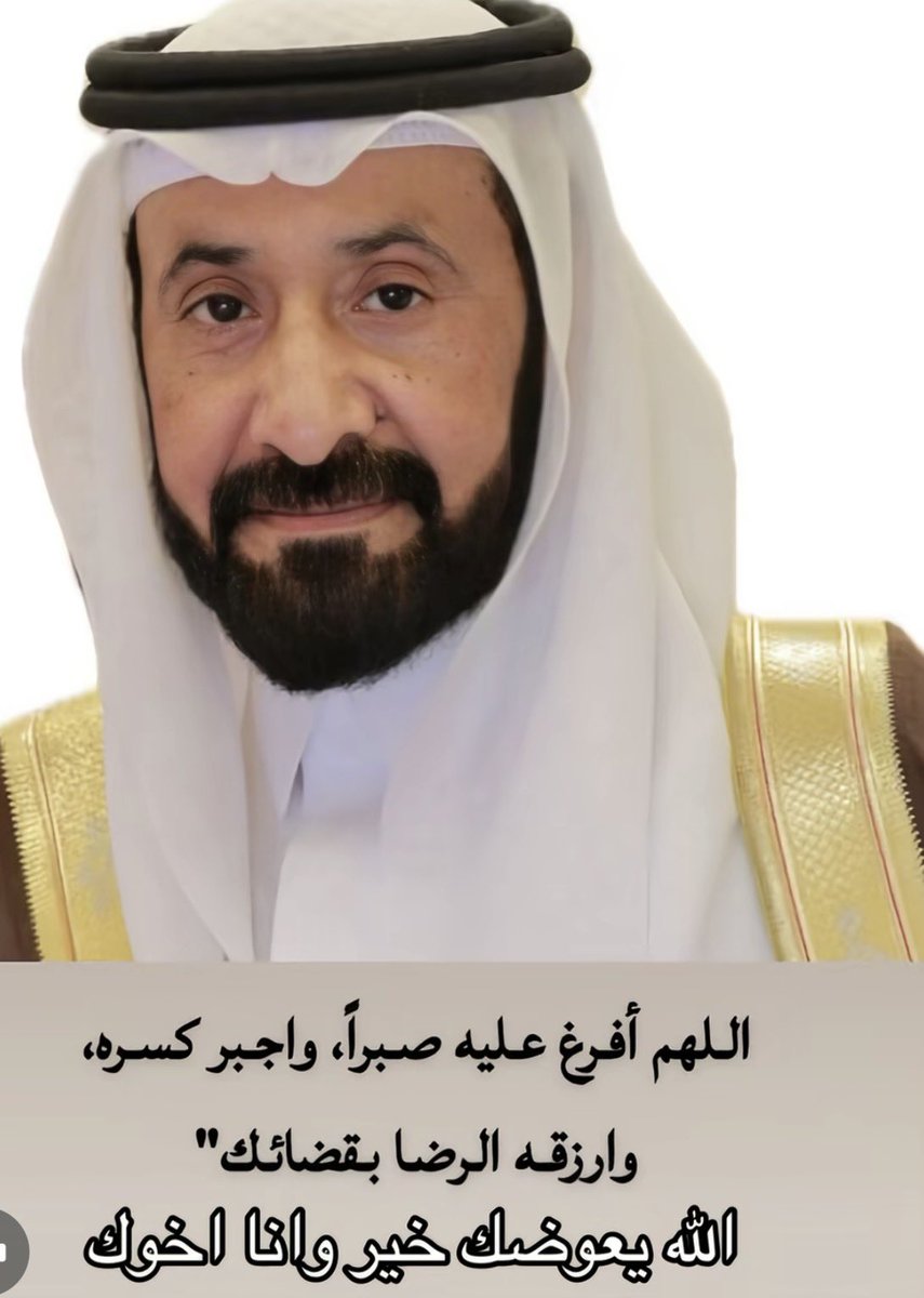 فايز المالكي tweet media