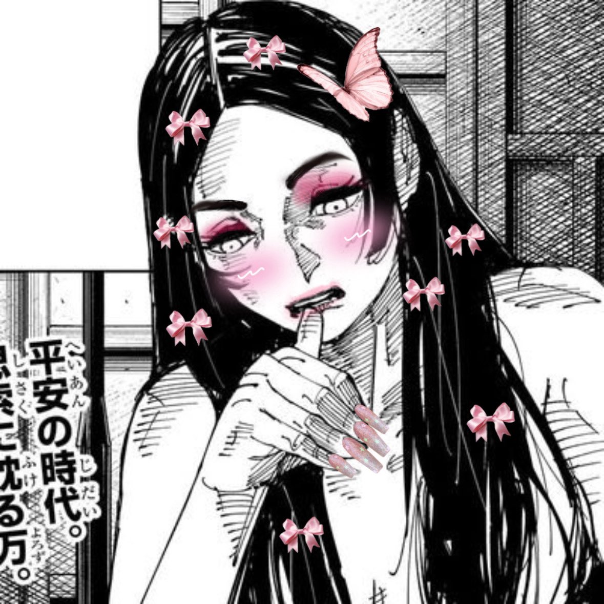 Yorozu makeover 
By: Kugisaki Nobara