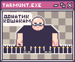 TarMunt's tweet photo. #PixelArt #ドット絵 https://t.co/fH3xGhOYJ2