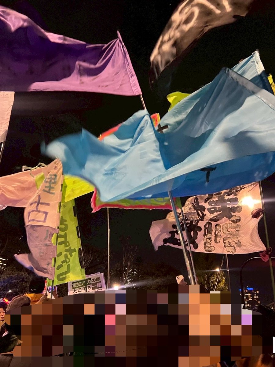 さしみちゃん🦋車椅子ギャル tweet media