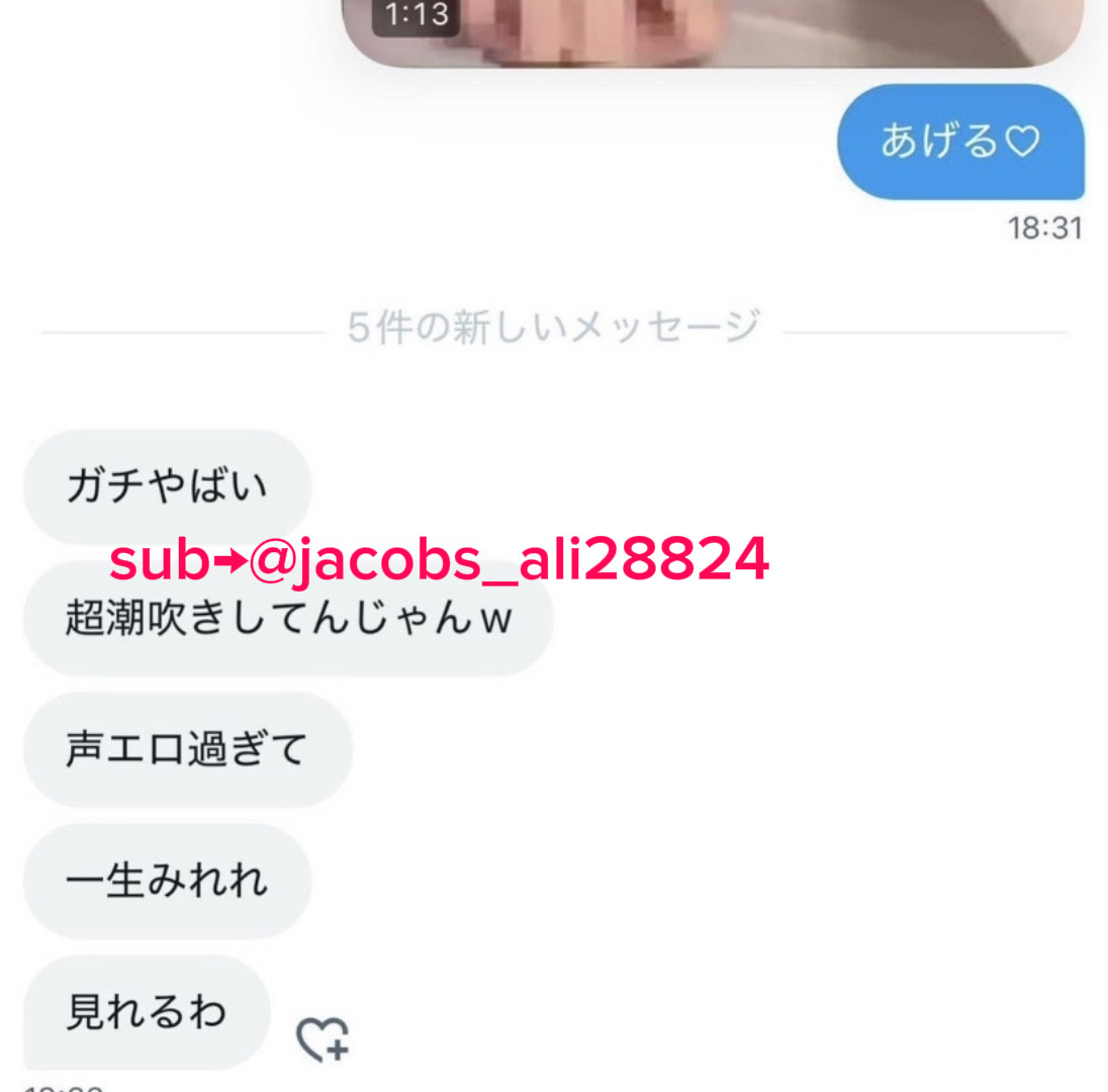 ℝ𝕚𝕟𝕒 tweet media