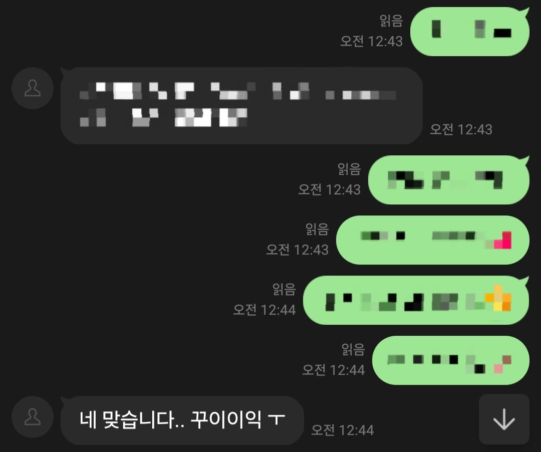 rin_6005's tweet photo. 기어와💕
#꼬평 #라관 #온플 https://t.co/TE14WK1XOx
