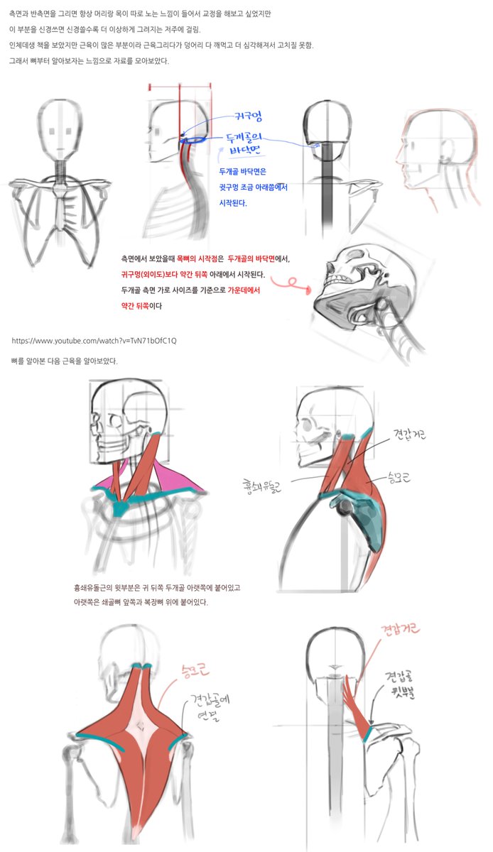 멜로우J(26외주문의) tweet media