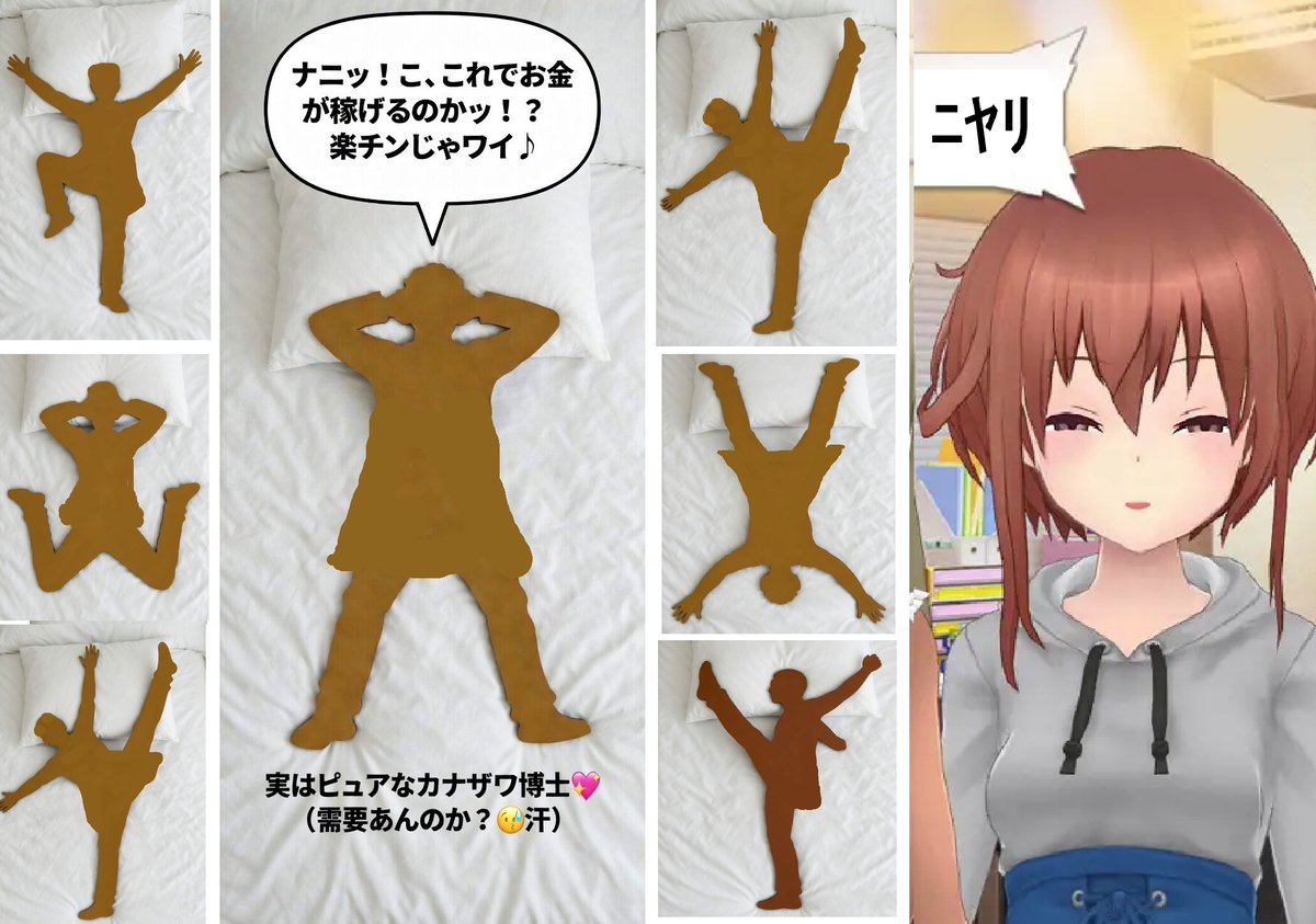 えれこど☆アーカイブ @エレクトリアコード ＠エレコド ＠マンガ ＠漫画 ＠美プラ@ガンプラ @小説 tweet media