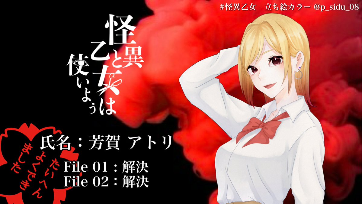 猫苺なごみ🍫🐈‍⬛🍰 tweet media