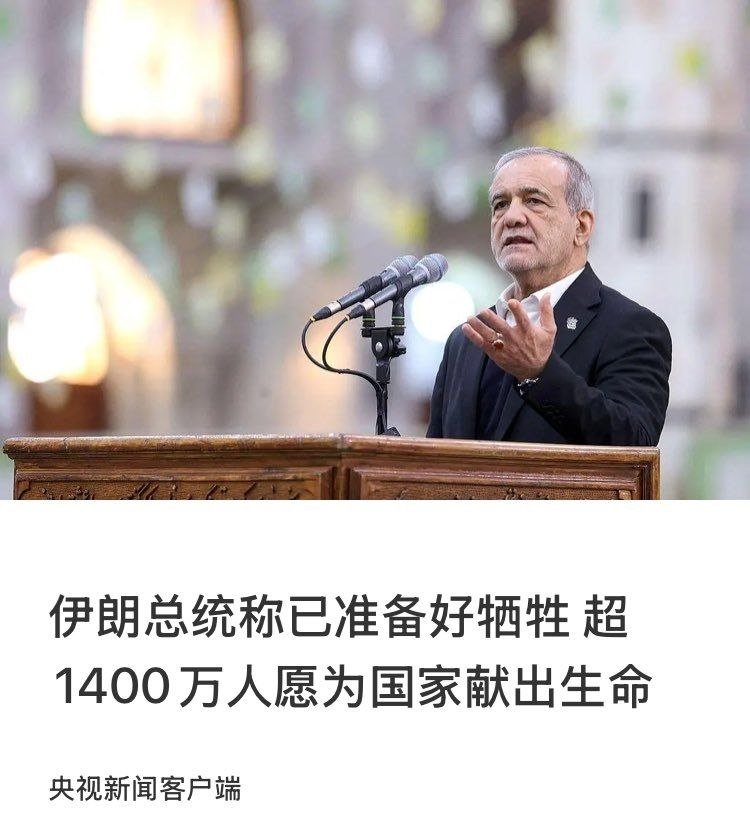 仿生老毛🇰🇭 tweet media