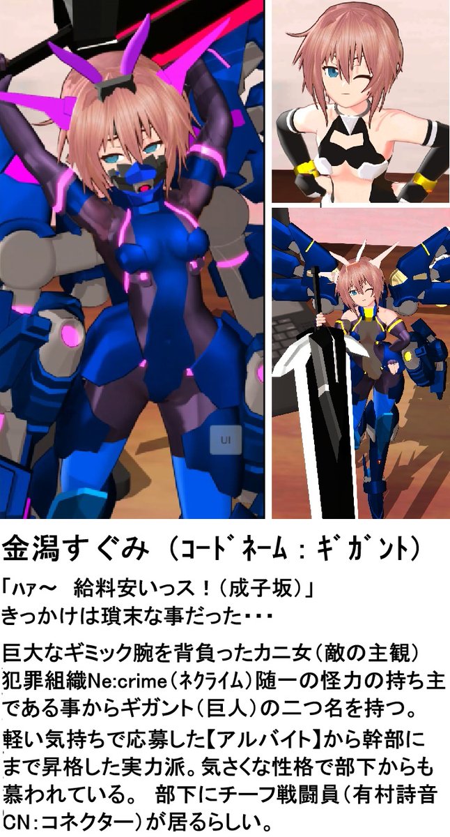 えれこど☆アーカイブ @エレクトリアコード ＠エレコド ＠マンガ ＠漫画 ＠美プラ@ガンプラ @小説 tweet media