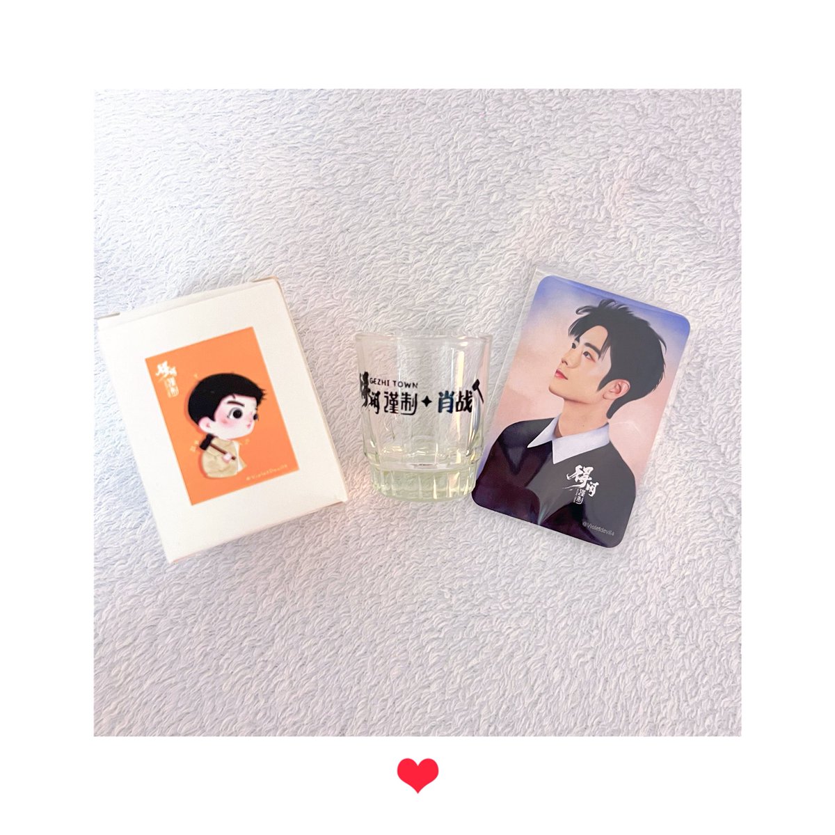 Fullyii3's tweet photo. ได้รับแก้วเมืองนักสู้เรียบร้อยนะคะ
ขอบคุณมากๆค่ะ~🫶🏻❤️🙇🏻♀️
#DevilgiveU
#XiaoZhan
#เมืองนักสู้
#Gezhitown
#กอวเสี่ยวโม https://t.co/mI3l4EPvLb