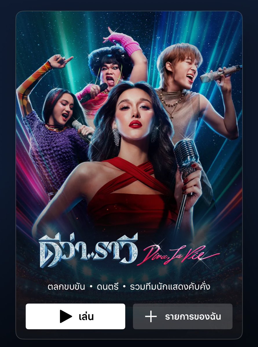 Dear 𐙚𓍢 tweet media