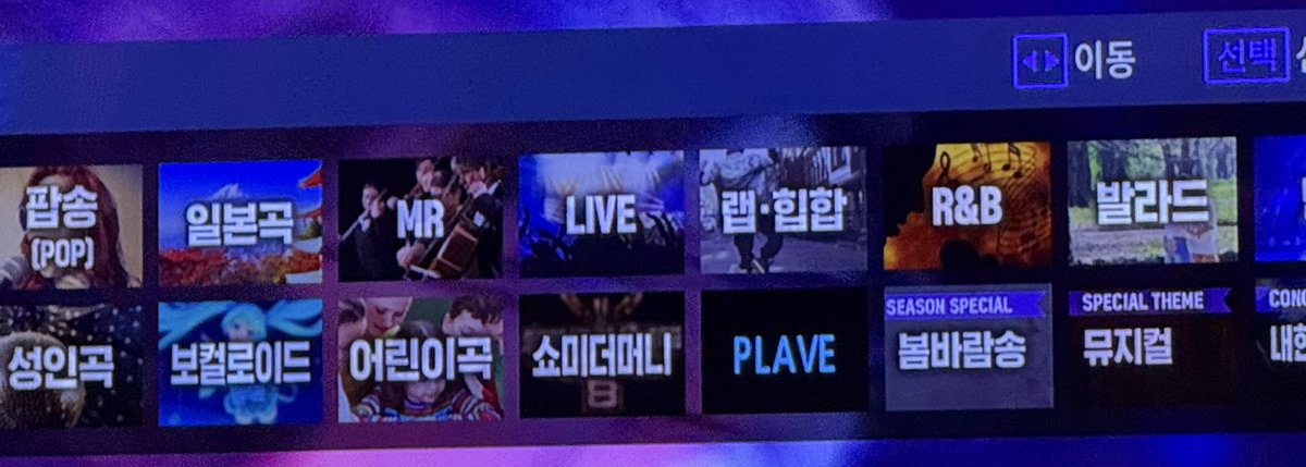 Ha_Bee(천천히굴러가는 중) tweet media